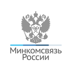 Минкомсвязи РФ