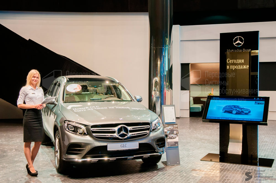 ?нтерактивный киоск Mercedes-Benz 