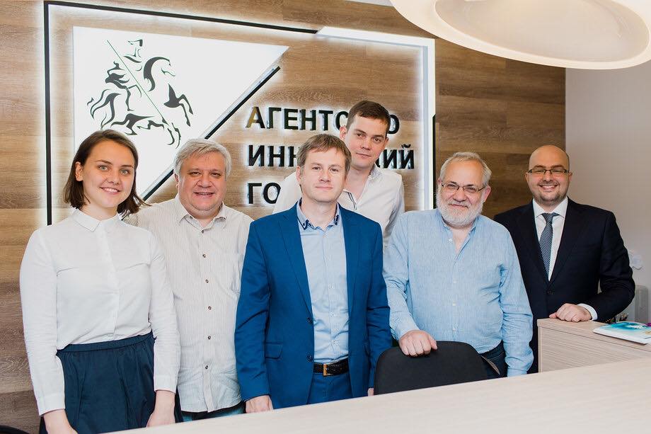 Экспертный Совет программы Road Show IT 2018 в Агентстве инноваций Москвы 