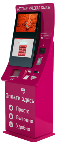 Автоматическая касса разработки ПСС